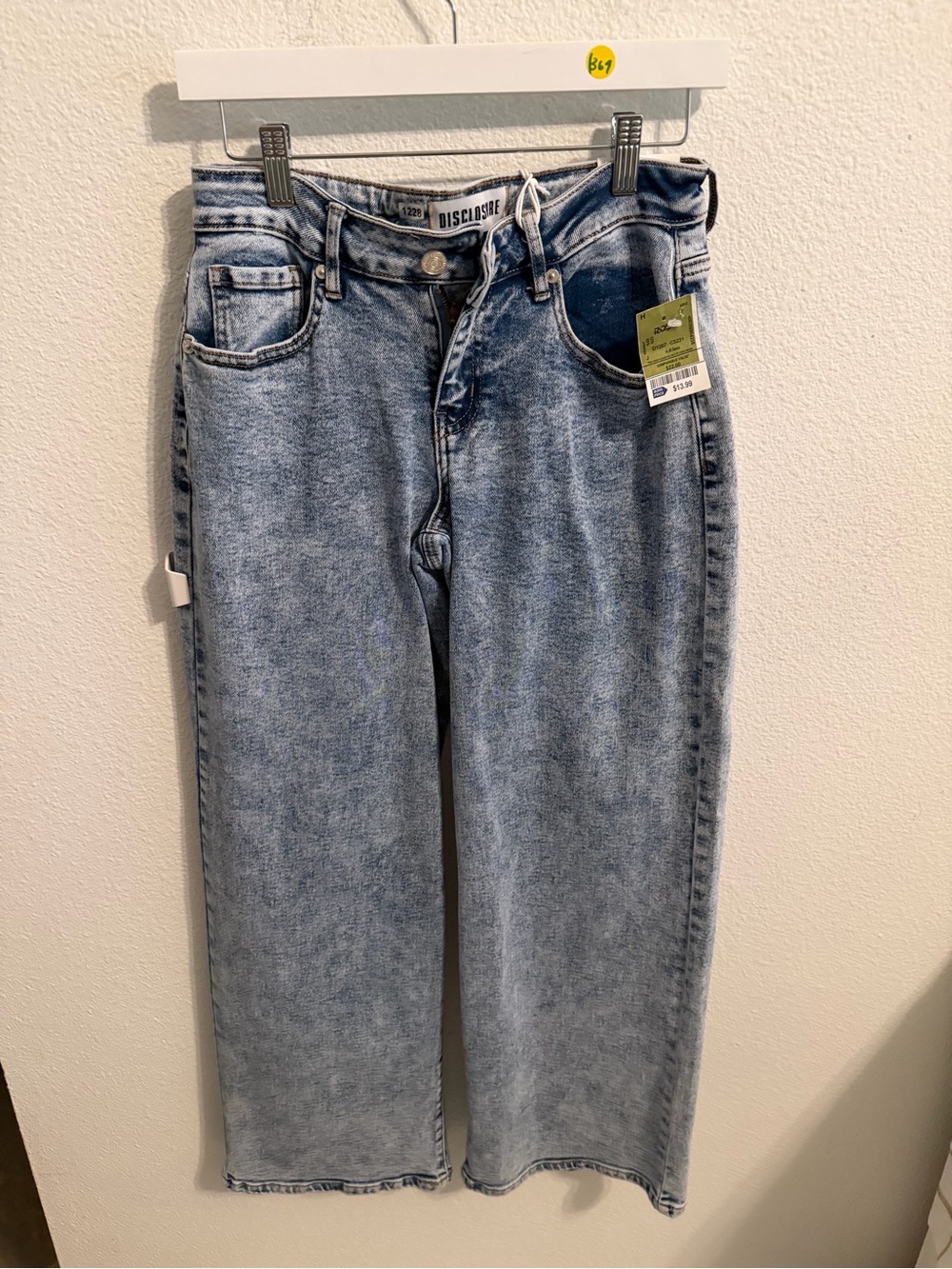 Disclosure Women's Light Blue Acid Wash Wide Leg Jeans